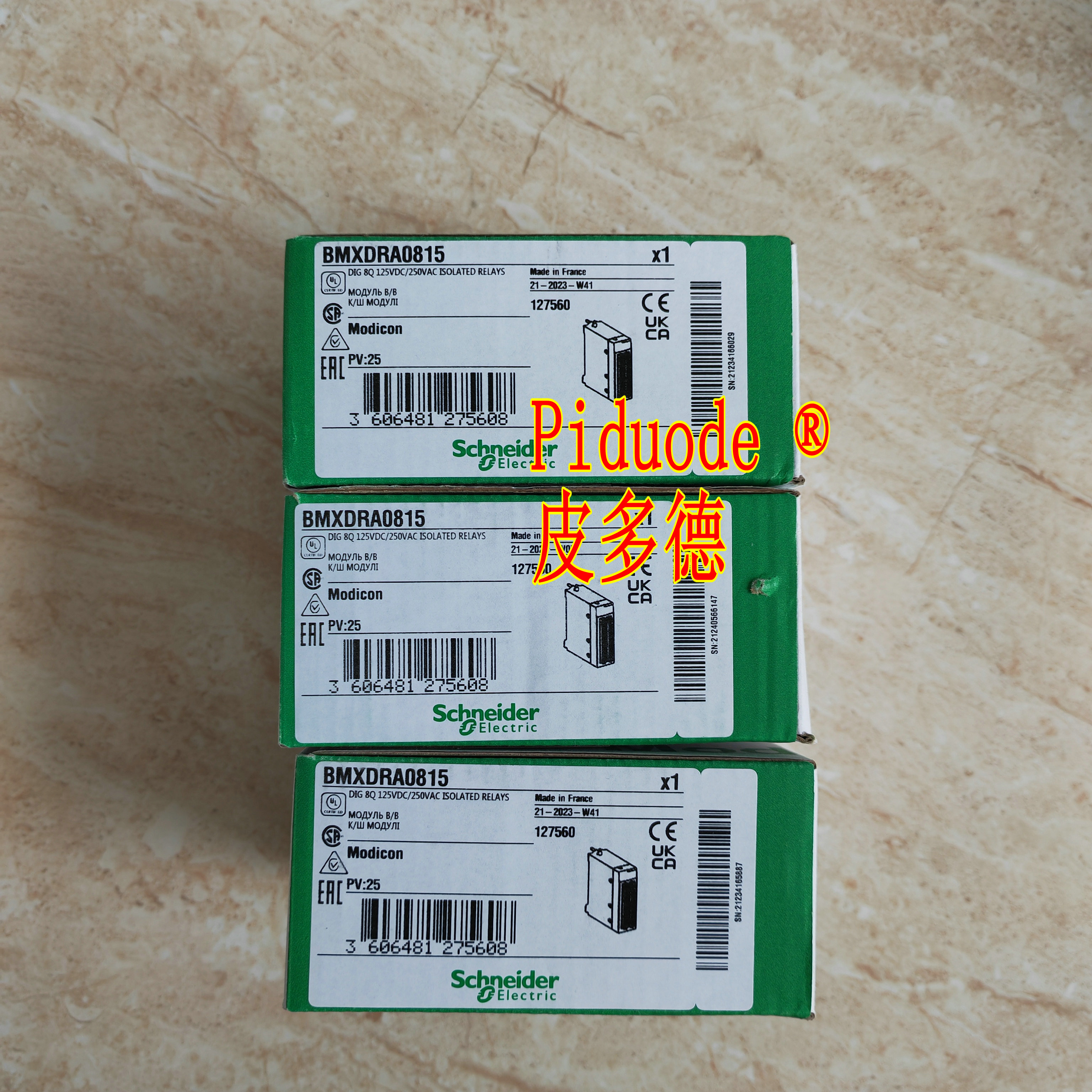 施耐德 BMXDRA0815 离散量输出模块全新原装正品现货